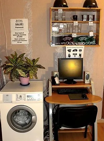 Salve Hostel Kiev